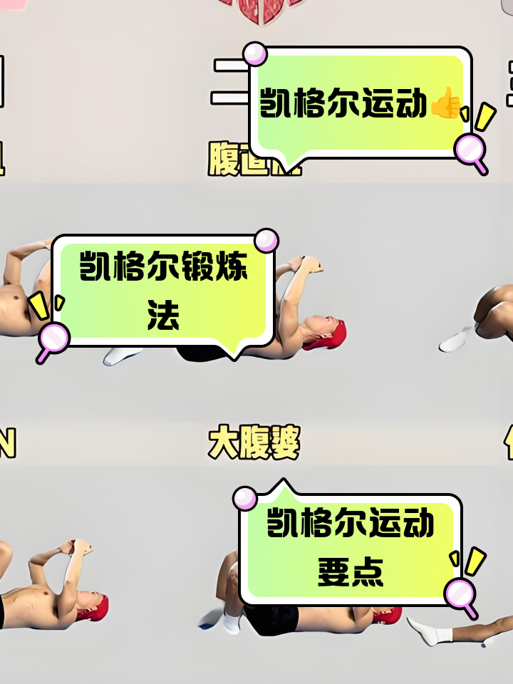 IM电竞网站 -纽卡斯尔训练开放日，冲刺阶段临场应变引欢呼，意甲在即，训练强度明显提升的简单介绍